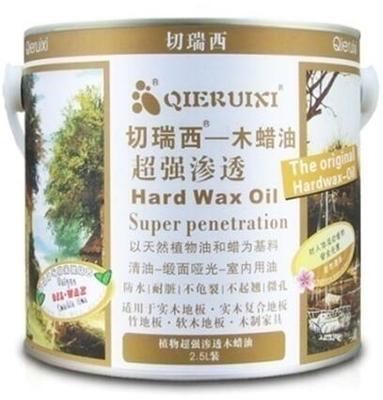 品牌木蜡油渗透木蜡油