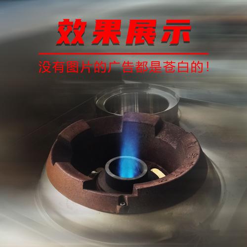 植物油是目种符合环保节能,价格合理,安全可靠的燃料产品,必然不缺少