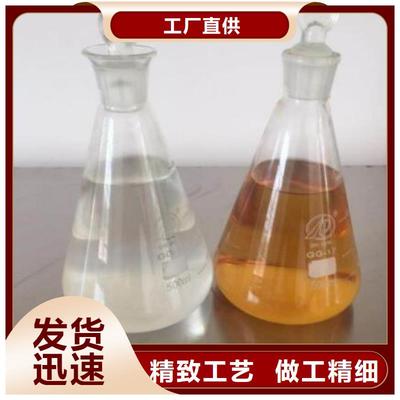 抚州市炬燃商贸——植物油燃料区域供应布局解析