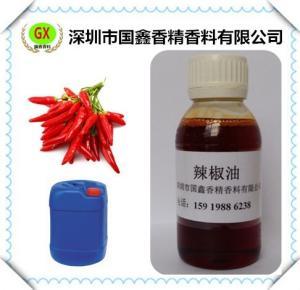 广东特制植物油辣椒油 香辣不燥，清爽上瘾的家常秘方